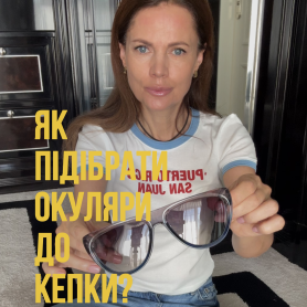 Новинка 4